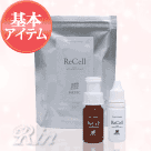 DDS採用の再生美容液