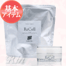 クリーム プレミアム写真