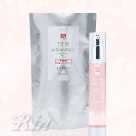 幹細胞培養液配合アドバンテージ・ローション