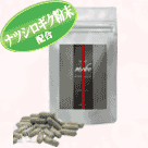 幹細胞培養液配合DDS スカルプケア モボ サプリ