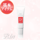 DDS オーラルケアG2